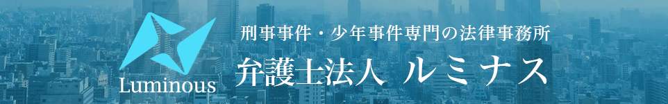 遺言書作成や遺産分割など「相続」のことでお悩みなら最初に弁護士神尾へご相談下さい。